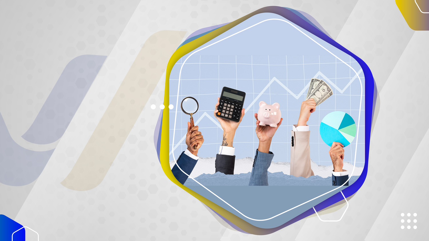 مدیریت دارایی چیست؟